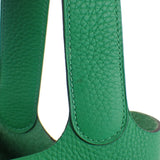 エルメス HERMES ピコタンロック GM ハンドバッグ トリヨンクレマンス バンブー グリーン シルバー金具 レディース【中古】【Aランク】