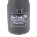 ANGEL CHAMPAGNE エンジェル ヘイロー レッド お酒 アルコール 750ml シャンパン【中古】【Sランク】
