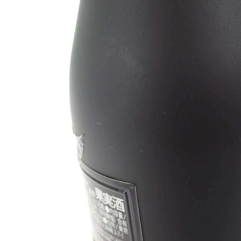 ANGEL CHAMPAGNE エンジェル ブリュット ヘイロー イエロー お酒 アルコール 750ml シャンパン【中古】【Sランク】