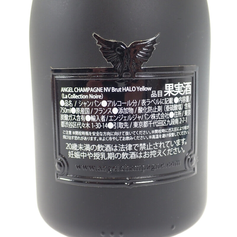 ANGEL CHAMPAGNE エンジェル ブリュット ヘイロー イエロー お酒 アルコール 750ml シャンパン【中古】【Sランク】