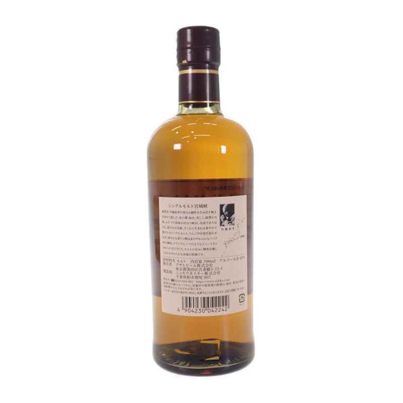 NIKKA ニッカ 宮城峡 シングルモルト お酒 アルコール 45% 700ml ウイスキー【中古】【Sランク】