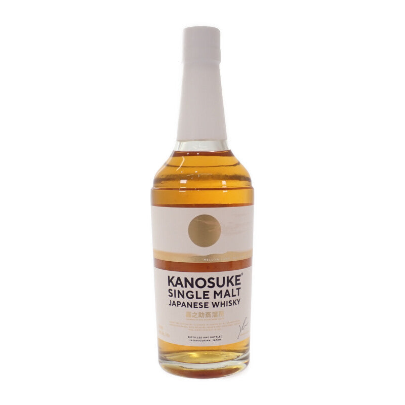 KANOSUKE 嘉之助 シングルモルト お酒 アルコール 48% 700ml ウイスキー メンズ レディース【中古】【Sランク】