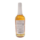 KANOSUKE 嘉之助 シングルモルト お酒 アルコール 48% 700ml ウイスキー【中古】【Sランク】