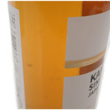 KANOSUKE 嘉之助 シングルモルト お酒 アルコール 48% 700ml ウイスキー【中古】【Sランク】