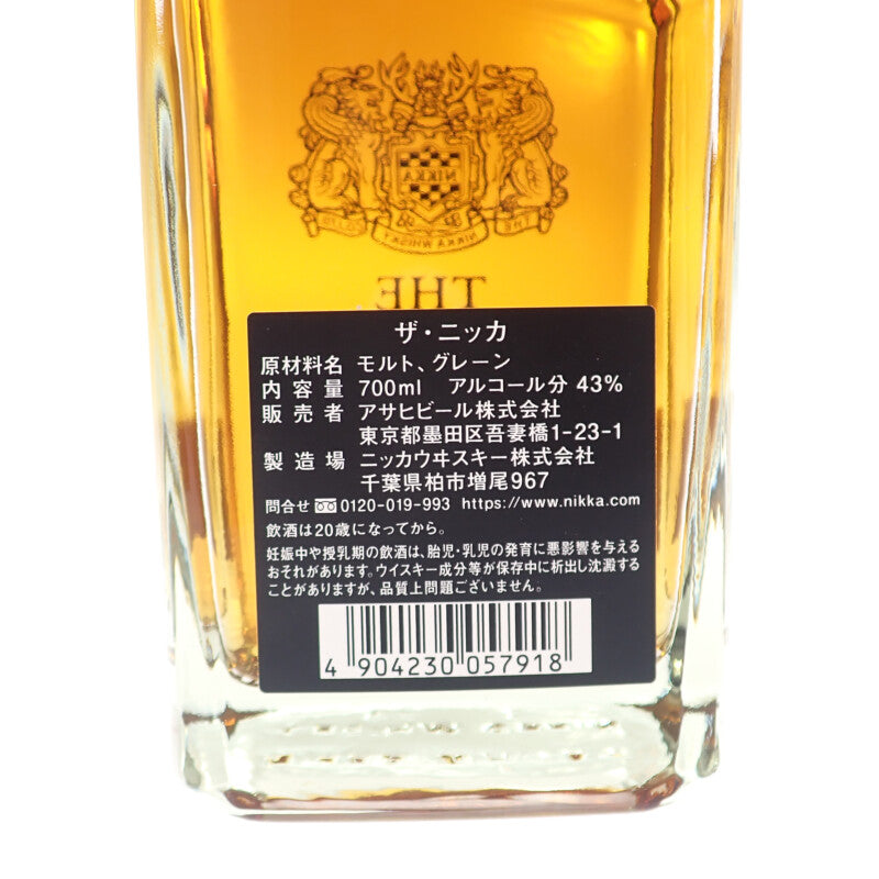 NIKKA ニッカ ザ・ニッカ テーラード ブレンデッド お酒 アルコール 43% 700ml ウイスキー【中古】【Sランク】