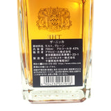 NIKKA ニッカ ザ・ニッカ テーラード ブレンデッド お酒 アルコール 43% 700ml ウイスキー【中古】【Sランク】
