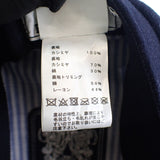 エルメス HERMES シェーヌダンクル 帽子 58 キャスケット カシミヤ ネイビー シルバー金具 レディース【中古】【Aランク】