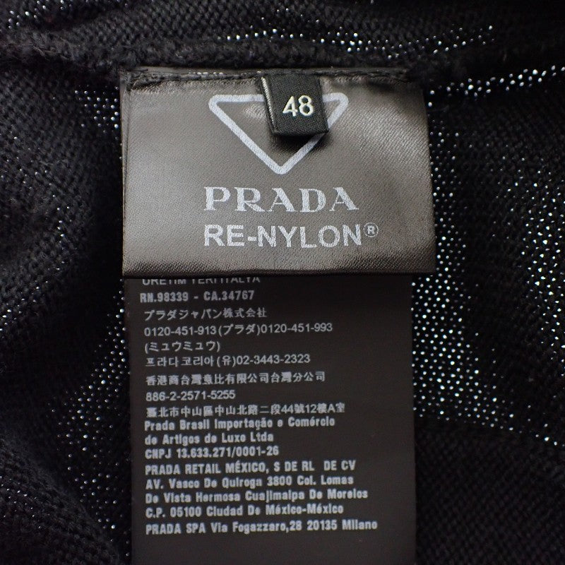 プラダ PRADA ニット切替 ナイロン 48 UMP67 パンツ ウール ナイロン ポリエステル ブラック ブラック金具 メンズ【中古】【ABランク】