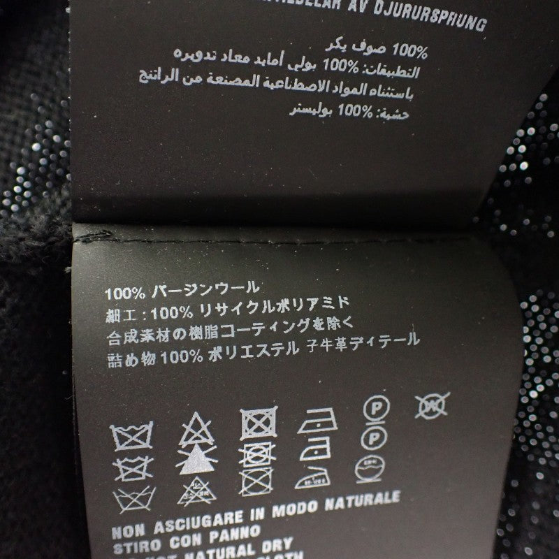 プラダ PRADA ニット切替 ナイロン 48 UMP67 パンツ ウール ナイロン ポリエステル ブラック ブラック金具 メンズ【中古】【ABランク】