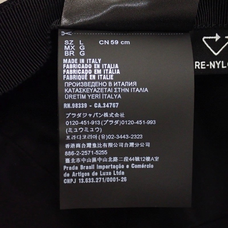 プラダ PRADA ベースボール 2HC274_2DMI_F0002 キャップ ナイロン ブラック メンズ レディース【中古】【Aランク】