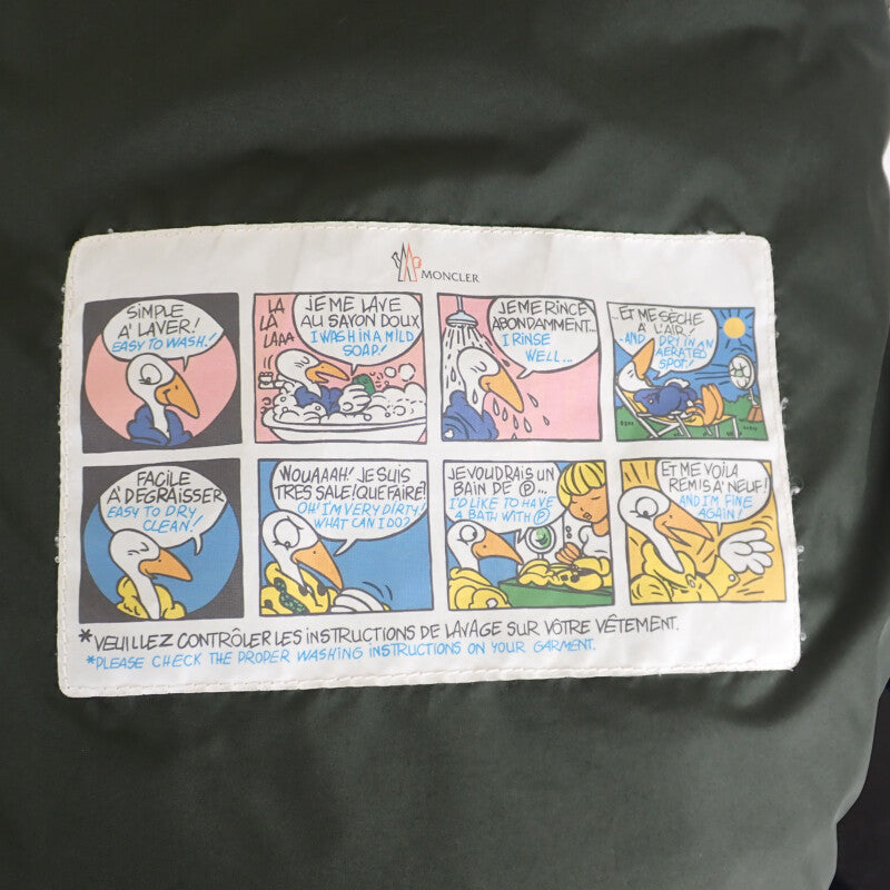 モンクレール MONCLER DAMAVAND GIUBBOTTO 1 H20911A00234_54A81 ダウンジャケット ポリエステル オリーブグリーン カーキ ブラック金具 メンズ【中古】【ABランク】