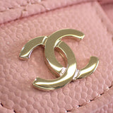 シャネル CHANEL マトラッセ フラップジップ コインケース AP0374 カードケース キャビアスキン ピンク ゴールド金具 レディース【中古】【Aランク】