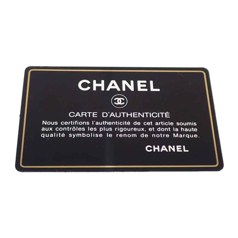 CHANEL New Travel Line Tote PM Tote Bag Nylon Leather Blue Women's【Used】【B rank】