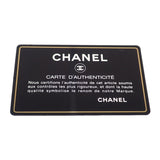 シャネル CHANEL ニュートラベルライントート PM トートバッグ ナイロン レザー ブルー レディース【中古】【Bランク】