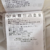 モンクレール MONCLER CUPIDONE 1 H20931A0013559685 ダウンジャケット ナイロン ブルーフロストフォックスファー グレー レディース【中古】【ABランク】