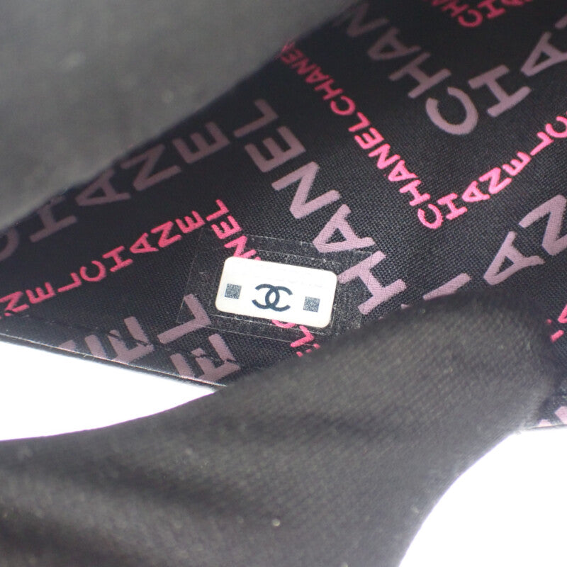 香奈兒 CHANEL Matelasse 緊湊型錢包 AP4248B1821294305 兩摺短夾 魚子醬皮革 黑色 金色金屬配件 女士【中古】【A級】