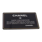 シャネル CHANEL マトラッセ キーリング付き AP0221 コインケース ラムスキン ピンク ゴールド金具 レディース【中古】【Aランク】