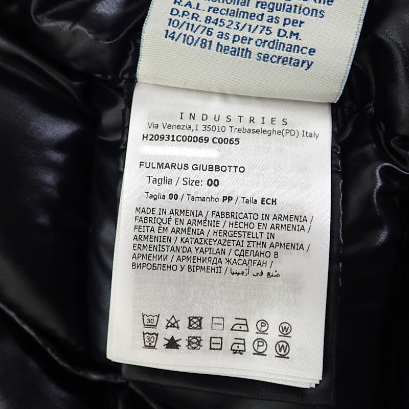 MONCLER 蒙口 附毛領長款羽絨外套 H20931C00069_C0065 尼龍 黑色 女款【中古】【AB級】