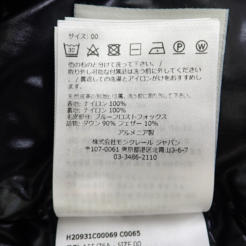 モンクレール MONCLER ファー付きロング H20931C00069_C0065 ダウンジャケット ナイロン ブラック 00 レディース【中古】【ABランク】