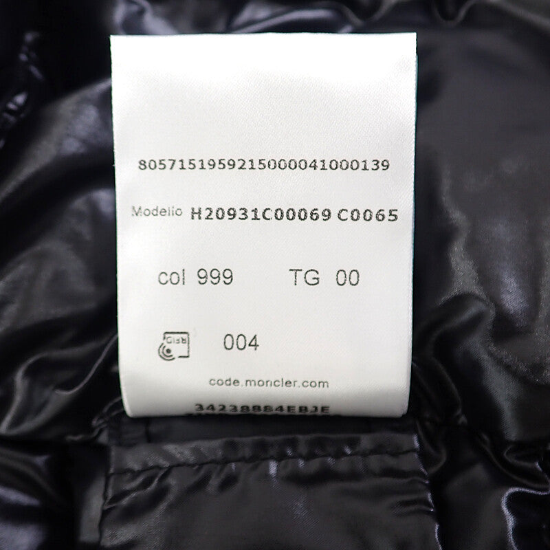 MONCLER 蒙口 附毛領長款羽絨外套 H20931C00069_C0065 尼龍 黑色 女款【中古】【AB級】