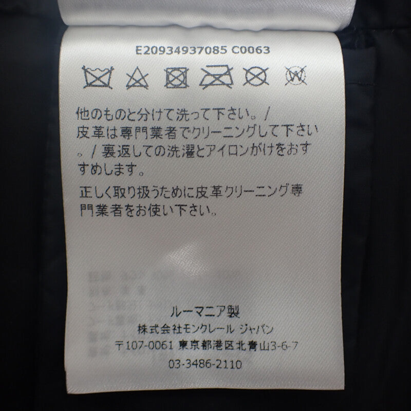 盟可睞 MONCLER 長版 E20934937085_C0063 羽絨外套 尼龍 黑色 尺寸00 女款【中古】【A級】