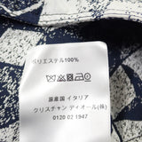 ディオール Dior スター アノラック XS 217C10A2977 パーカー ポリエステル ネイビー ホワイト レディース【中古】【Aランク】