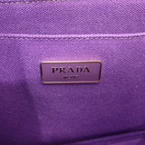プラダ PRADA カナパトート ボーダー 1BG439 2WAYバッグ ショルダーバッグ キャンバス パープル グリーン ゴールド金具 レディース【中古】【ABランク】