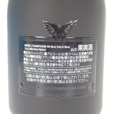 ANGEL CHAMPAGNE エンジェル ヘイロー ブルー お酒 アルコール 750ml シャンパン【中古】【Sランク】