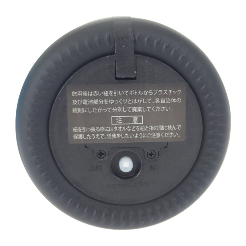 ANGEL CHAMPAGNE エンジェル ヘイロー ブルー お酒 アルコール 750ml シャンパン【中古】【Sランク】