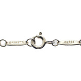 【中古】ティファニー TIFFANY&Co. バイザヤード ペンダント 60017891 ネックレス スターリングシルバー ダイヤモンド レディース【Aランク】