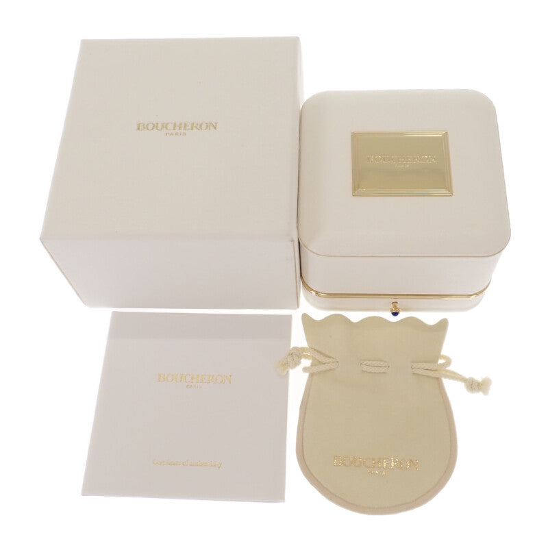 ブシュロン Boucheron キャトルクラシック JPN00547 ネックレス K18ゴールド ブラウン ダイヤモンド レディース【中古】【Aランク】