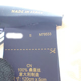 ルイヴィトン LOUIS VUITTON エクリプスバンドー M79533 スカーフ シルク ブルー ベージュ レディース【中古】【SAランク】