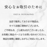 ミキモト MIKIMOTO パール ペンダントトップ K18イエローゴールド アコヤ真珠 ダイヤモンド レディース【中古】【Aランク】