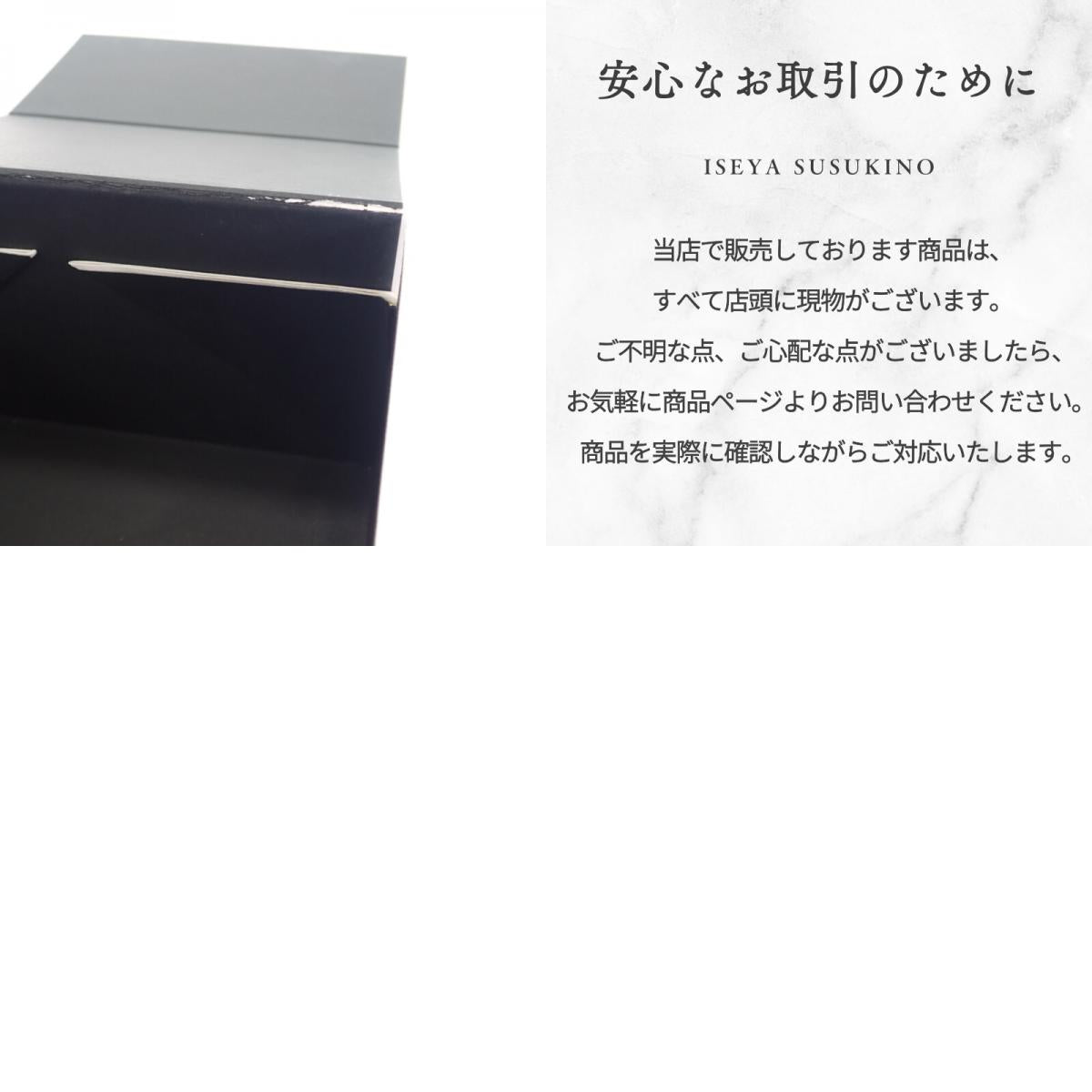 IWC インターナショナルウォッチカンパニー IWC ポルトギーゼ クロノグラフ IW371491 腕時計 ステンレススチール 自動巻き ブルー文字盤 メンズ【中古】【Aランク】