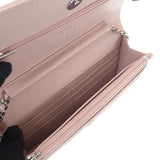 シャネル CHANEL クラシック ショルダー AP0250 ウォレットチェーン キャビアスキン ピンク シルバー金具 レディース【中古】【Aランク】