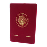 【中古】LADOGA ラドガ インペリアルコレクション ホワイトマーブル お酒 アルコール 40% 700ml ウォッカ シルバー925 レディース メンズ【Sランク】