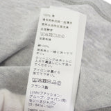 セリーヌ CELINE トリオンフロゴ 2X04K865W.09SH 長袖Tシャツ コットン グレー ネイビー レディース ユニセックス【中古】【Aランク】