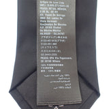 プラダ PRADA ギャバジン UCR77_1WQ8_F0002_S_202 ネクタイ ナイロン ブラック メンズ【中古】【Aランク】