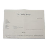 ヴァンクリーフ&アーペル Van Cleef & Arpels パピヨン ヴィンテージ 正規磨き済み VCGGE69945 ネックレス K18イエローゴールド メノウ ダイヤモンド レディース【中古】【Aランク】