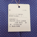 エルメス HERMES シルクタイ CRAVATE SOIE LOURDE 659098T-11 ネクタイ シルク ブルー ローズ メンズ【中古】【Sランク】