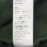 セリーヌ CELINE ルーズ フーディ XS 2Y321670Q.02KF パーカー コットン カーキ メンズ レディース【中古】【ABランク】