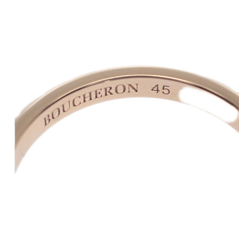 ブシュロン Boucheron キャトル クル ド パリ スモール 5号 JAL01164 リング K18ピンクゴールド 45 レディース【中古】【Aランク】