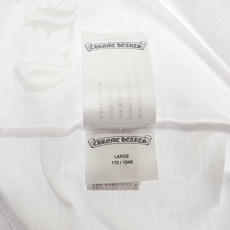クロムハーツ CHROME HEARTS CH 大阪限定 スクロールラベルプリント L 半袖Tシャツ コットン ホワイト メンズ【中古】【Aランク】