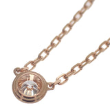 カルティエ CARTIER ダムール スモールモデル B7215700 ネックレス K18ピンクゴールド ダイヤモンド レディース【中古】【Aランク】