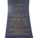 ルイヴィトン LOUIS VUITTON バンドーBB・アルティメット モノグラム M77777 スカーフ シルク ベージュ ホワイト レディース【中古】【Aランク】