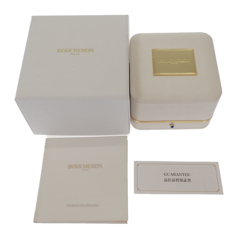 Boucheron 寶詩龍 Serpent Bohème 蛇型珠寶系列 14.5號 JRG02743 戒指 K18黃金 藍色 青金石 女士【中古】【A級品】