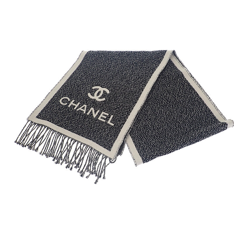シャネル CHANEL ココマークフリンジ AAA357_B17743 マフラー ウール ブラック ホワイト レディース【中古】【Aランク】