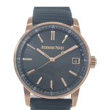 オーデマ・ピゲ AUDEMARS PIGUET CODE 11.59 15210OR.OO.A056KB.01 腕時計 K18ピンクゴールド 自動巻き グリーン文字盤 メンズ【中古】【Aランク】