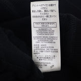 バーバリー BURBERRY ロゴ 8055318 パーカー コットン ブラック メンズ レディース【中古】【Aランク】