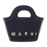 マルニ MARNI トロピカリア バッグ マイクロ BMMP0067Q0P386000N99 2WAYバッグ ハンドバッグ カーフ コットン ブラック レディース【中古】【Aランク】